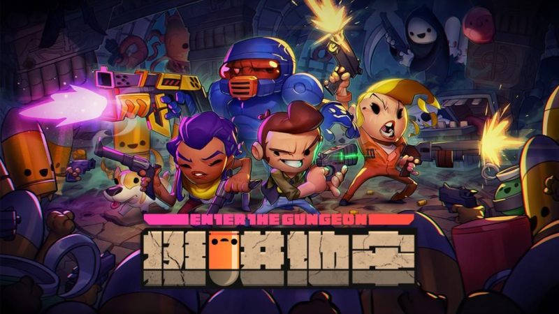 挺进地牢联机版v1.0.511[完整版]Steam移植-梨子乐手游