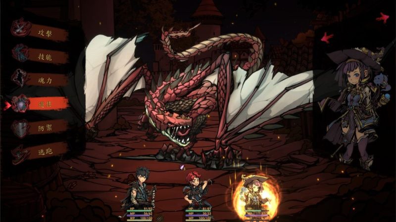 无名者屠龙中文switch模拟器！(游戏)-梨子乐手游