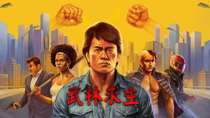 武林求生中文switch模拟器！(游戏)-梨子乐手游