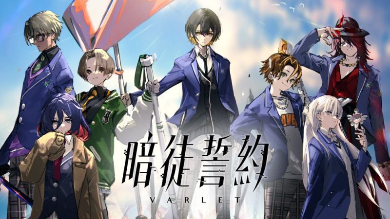 暗徒誓约中文switch模拟器！(游戏)-梨子乐手游