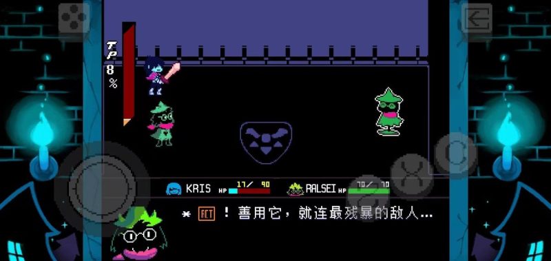 三角符文全章节汉化版[完整版]Steam移植-梨子乐手游