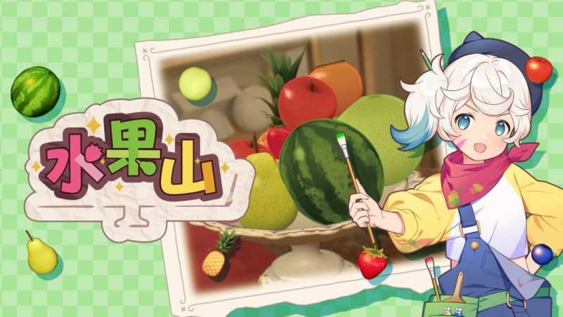 水果山v1.0.0[完整版]Steam移植-梨子乐手游