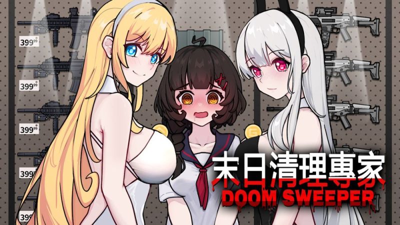 末日清理专家中文switch模拟器！(游戏)-梨子乐手游