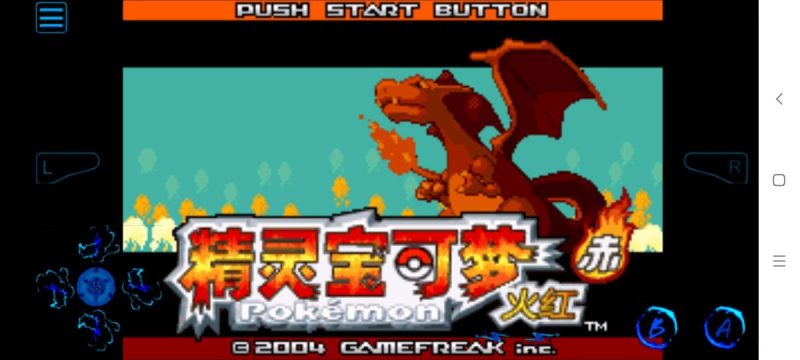 口袋妖怪无限大道金手指版！-梨子乐手游