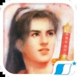 仙剑奇侠传-梨子乐手游