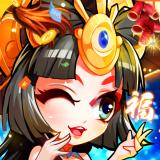 萌将风云（内置作弊菜单）-梨子乐手游