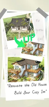 客满啦！我的幸福旅店（无限内购）-梨子乐手游