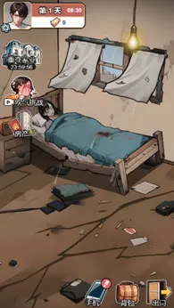 逆袭人生模拟器(免广告_点资源图标得大量资源)-梨子乐手游