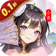 暗影战姬（解锁超级攻速_超级秒杀）-梨子乐手游