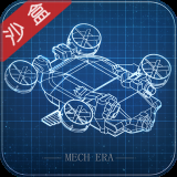 我的战舰（免广告_无限内购）-梨子乐手游