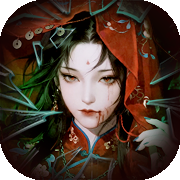 长生炼丹师（内置作弊菜单）-梨子乐手游