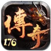 圣战传奇2（无限内购）-梨子乐手游