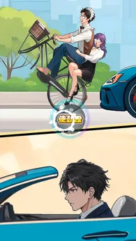 画饼高手（免广告直接获得奖励）-梨子乐手游