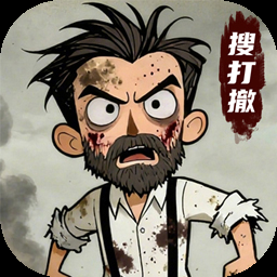 末日大本营模拟（免广告直接获得奖励）-梨子乐手游