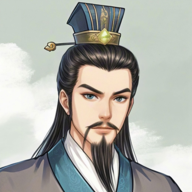 三国志刘备传（神秘商店随意购买【可实现无限铜钱】）-梨子乐手游