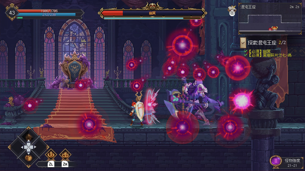 图片[1]-七度荒域混沌之树（switch手机版）-梨子乐手游