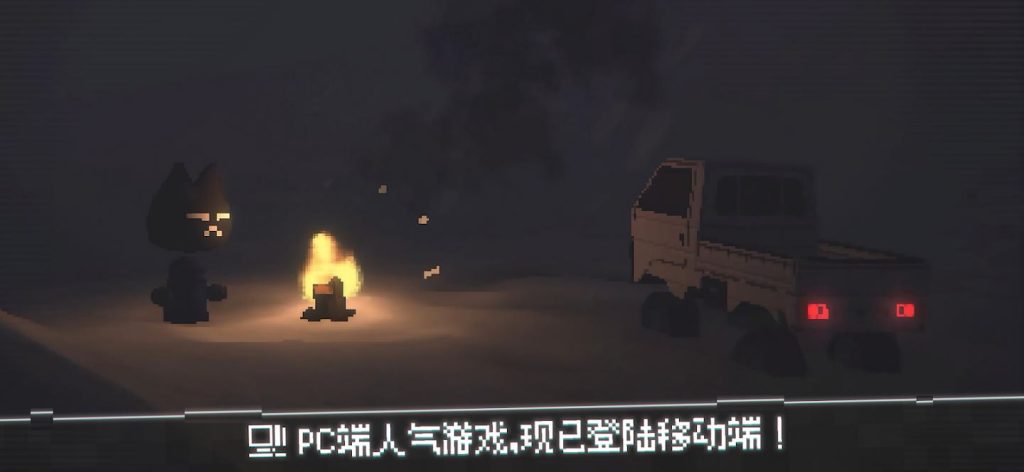 图片[1]-黑猫速递（完整版）Steam移植  这个游戏真的太好玩啦！-梨子乐手游