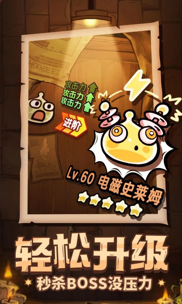 图片[2]-次神：光之觉醒国际服（内置作弊菜单）-梨子乐手游