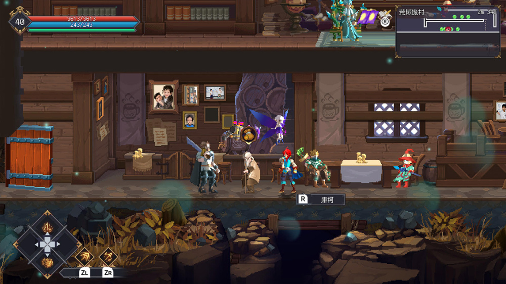 图片[2]-七度荒域混沌之树（switch手机版）-梨子乐手游