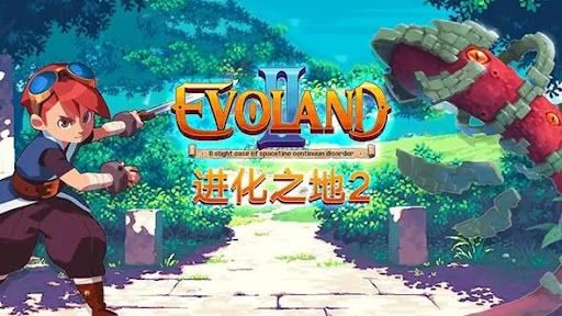 进化之地2v2.3.3[完整版+菜单版]Steam移植-梨子乐手游