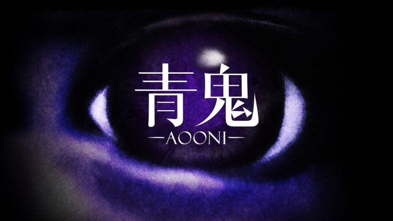 青鬼Aooniv1.0.0[完整版]Steam移植-梨子乐手游