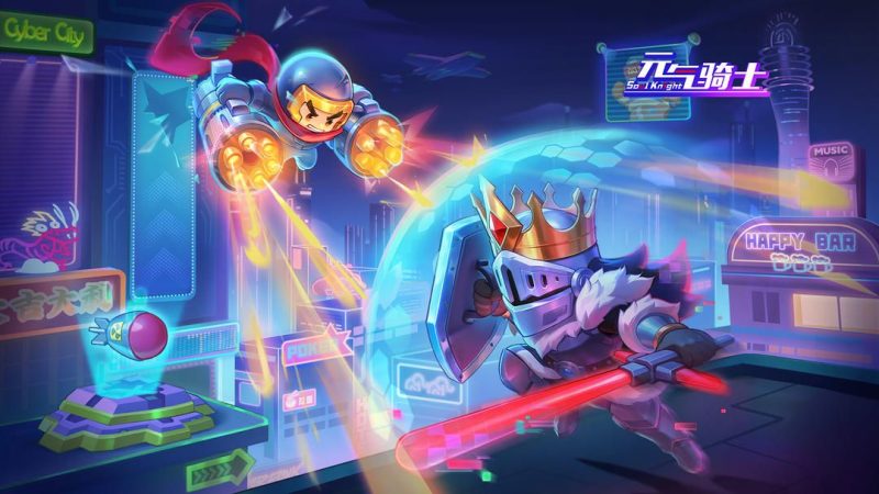 元气骑士v8.0.0[完整版+免内购+菜单版]巅峰乱斗胜者为王已上线全新PVP玩法开启！新角色上线！-梨子乐手游