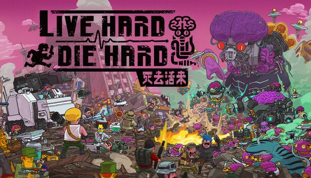 死去活来[完整版]Steam移植难度相当平滑，玩法十分上头，美术很有特色！-梨子乐手游