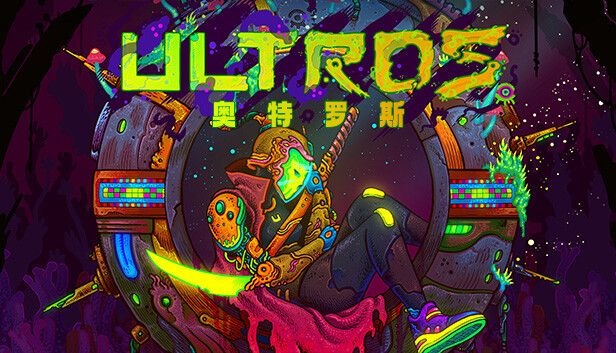 奥特罗斯中文switch模拟器！(游戏)-梨子乐手游