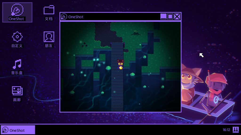 图片[2]-一次机会世界 机器版（完整版）Steam移植-梨子乐手游