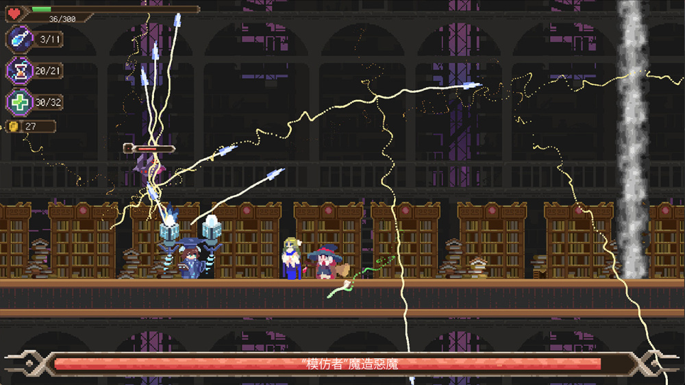 图片[2]-魔女的元物语（switch手机版）-梨子乐手游