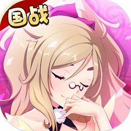 次元三国（内置GM工具【不要乱用GM功能】）-梨子乐手游