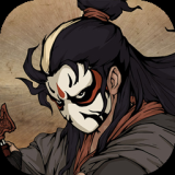 大江湖之苍龙与白鸟（免付费解锁完整版【直接点击购买即可】）Steam移植-梨子乐手游