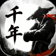 圣堂（超级移速+技能无cd）-梨子乐手游