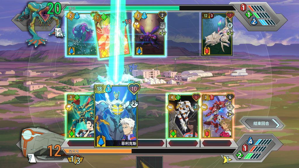 图片[1]-战斗机甲王牌（完整版）Steam移植  卡牌战斗RPG新作！-梨子乐手游