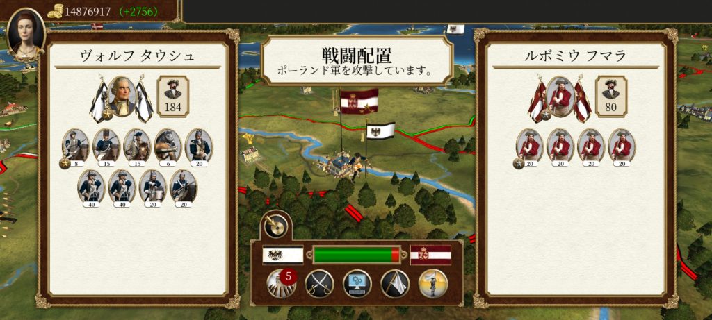 图片[1]-全面战争帝国（完整版）Steam移植-梨子乐手游
