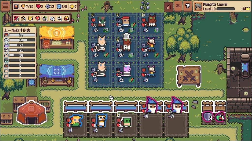 图片[1]-自走骑士团（完整版）Steam移植  越玩越爽到像素肉鸽自走棋游戏！-梨子乐手游