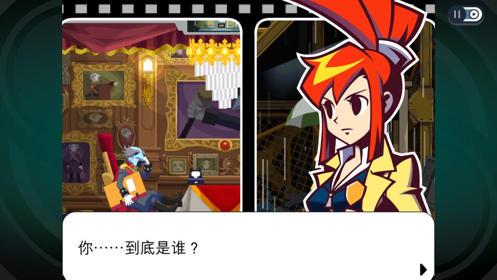 图片[2]-幽灵诡计   v1.0.1（完整版）Steam移植-梨子乐手游
