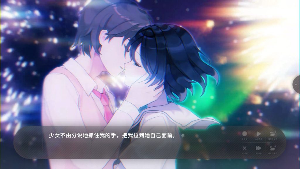 图片[2]-夏末盛开的花  v3.0.0.3（完整版）Steam移植  唯美治愈的视觉小说-梨子乐手游