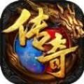 传奇mir兄弟测试（无限内购）-梨子乐手游