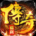 阿莫拉传奇（内置作弊菜单）-梨子乐手游