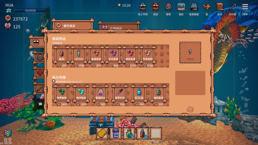 图片[2]-全球鱼友俱乐部放置好时光（完整版）Steam移植  钓佬狂喜3D像素风钓鱼养鱼挂机游戏！-梨子乐手游