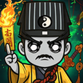 见习驱魔人（免广告直接获得奖励）-梨子乐手游