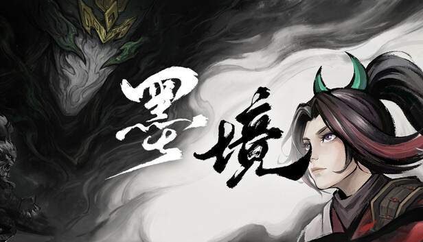 墨境（switch手机版）-梨子乐手游