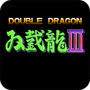双截龙三部曲（免付费解锁完整版）-梨子乐手游