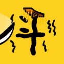 赵云与阿斗(联机版)-梨子乐手游