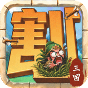 终末之歌（内置超级定怪菜单）-梨子乐手游