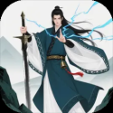 幻境修仙（内置多项修改）-梨子乐手游