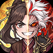 无极侠士(内置超级无敌+超级倍攻+百分百暴击)